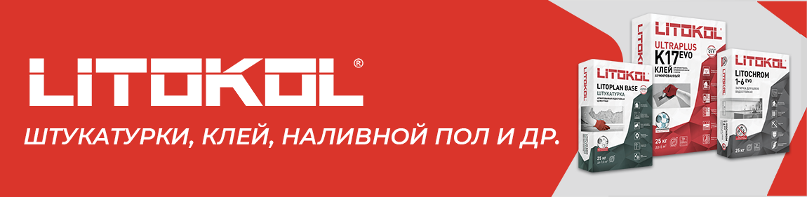 Слайд
                    3