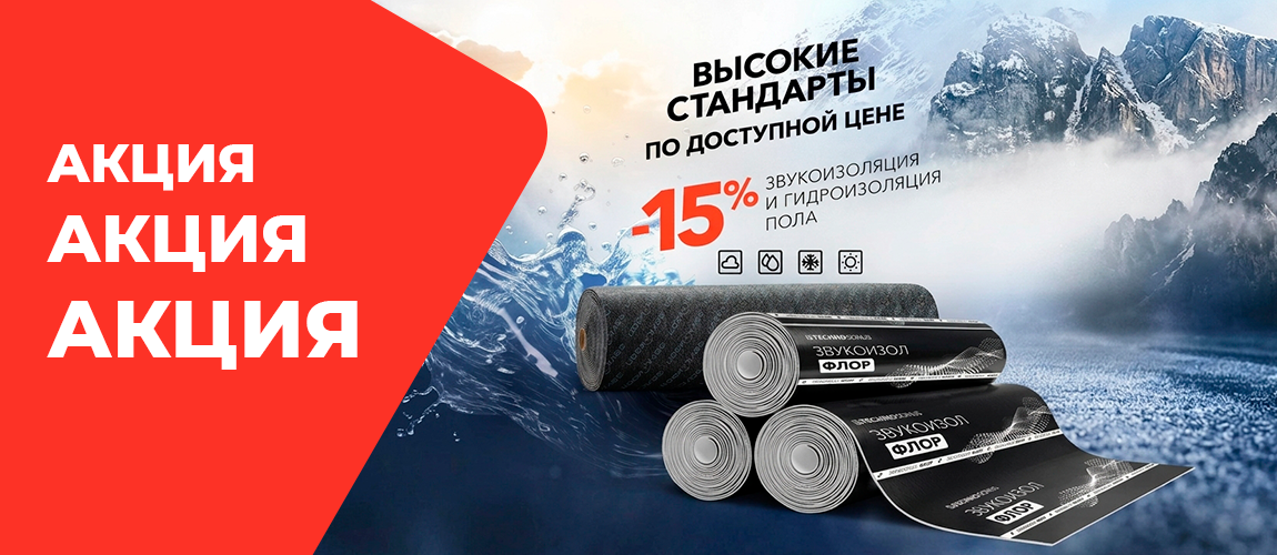 Слайд
                    2