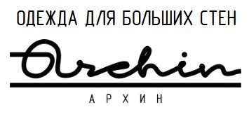 ARCHIN