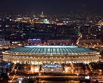 Стадион “Лужники”