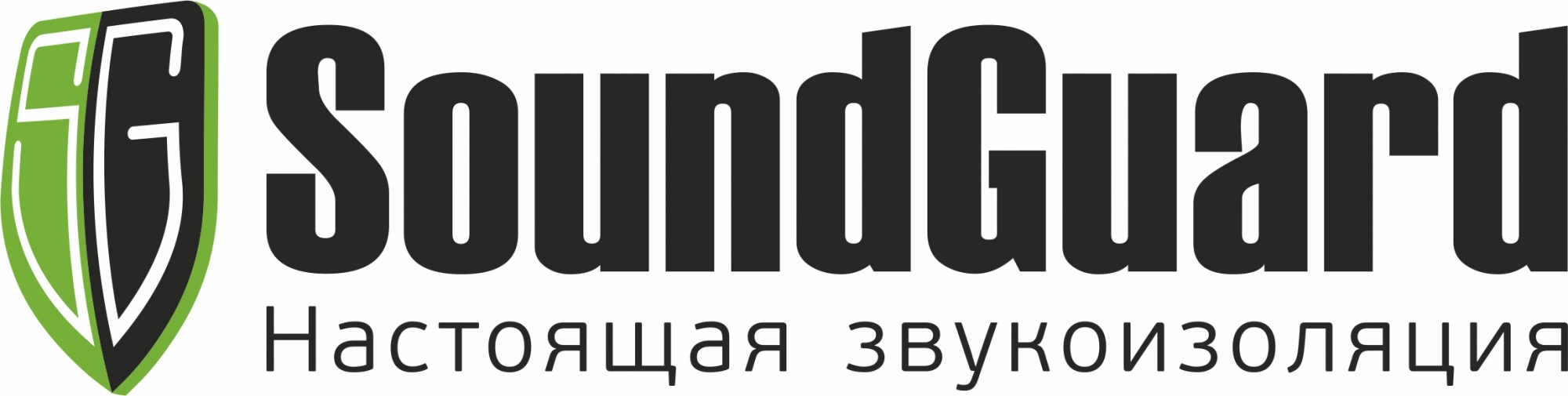 SoundGuard