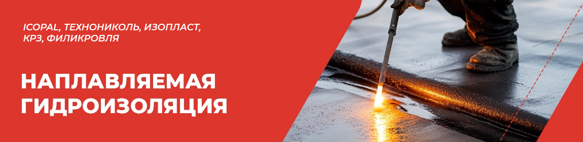 Слайд
                    3