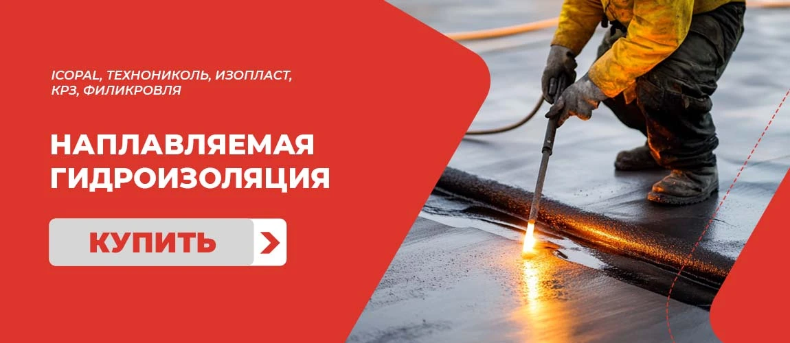 Слайд
                    3