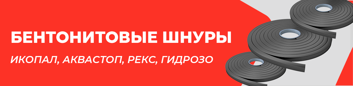 Слайд
                    8
