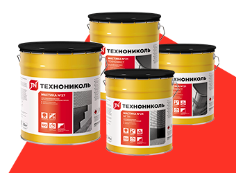 Огромная экономия — цены снижены на рекордные 40%.