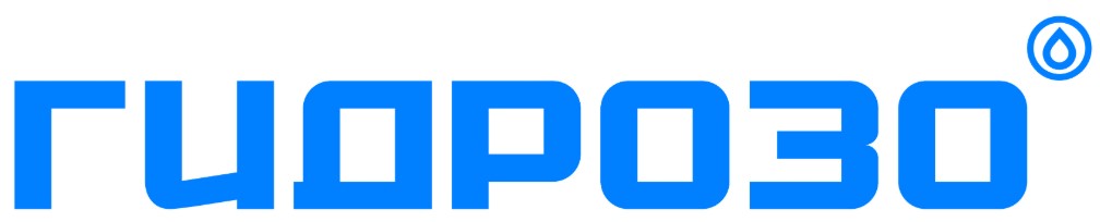 Гидрозо